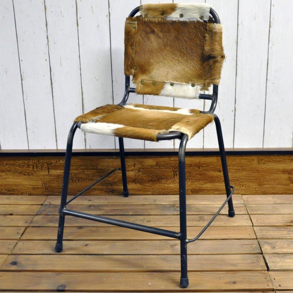 Brown Cow Leather Dining Chair 48X52X55CM