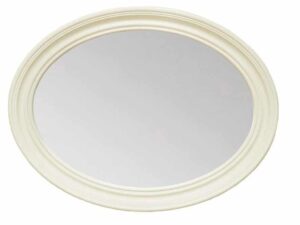 Nice Wall Mirror