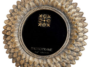 Antique Gold Large Sun Burst Frame